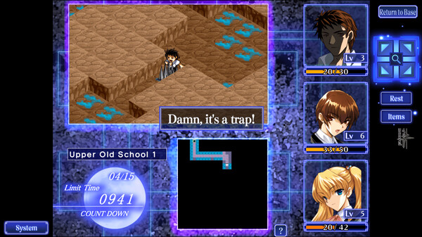Yoru ga Kuru! -Square of the Moon- Remastered