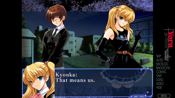 Yoru ga Kuru! -Square of the Moon- Remastered
