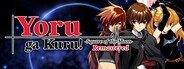 Yoru ga Kuru! -Square of the Moon- Remastered