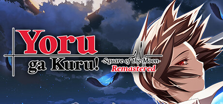 Yoru ga Kuru! -Square of the Moon- Remastered Cheat Engine/CT