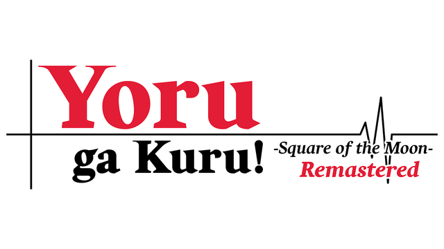 Yoru ga Kuru! -Square of the Moon- Remastered