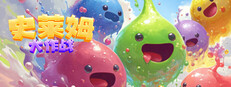 Slime Battle
