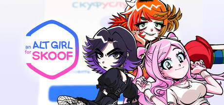 An alt girl for skoof