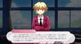 Screenshot #7