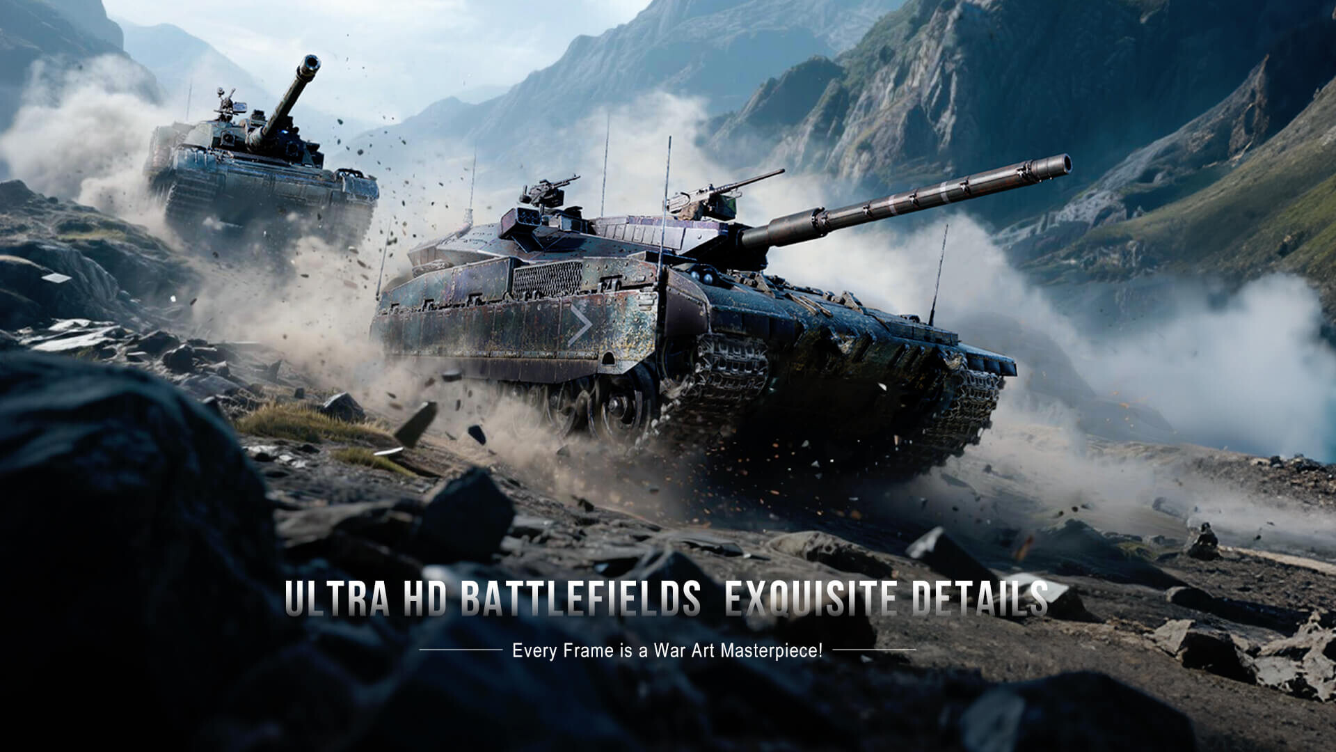 末日装甲 screenshot #5