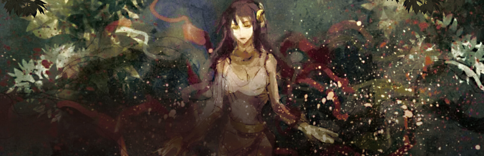 Edenfall