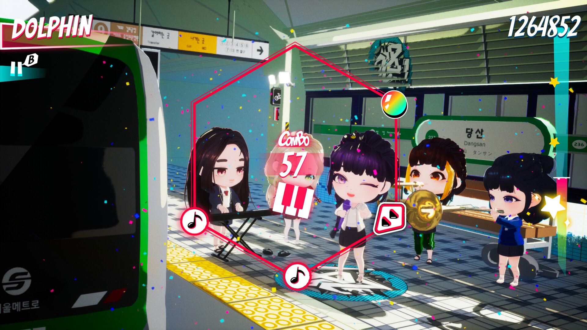 screenshot of DODORI 1