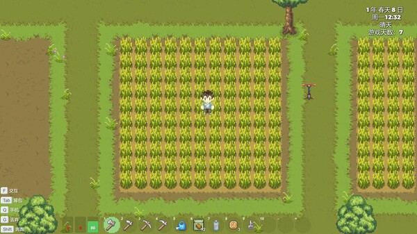 QiuQiu Town screenshot 5