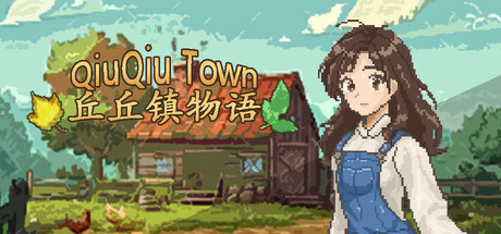 Steam thumbinal