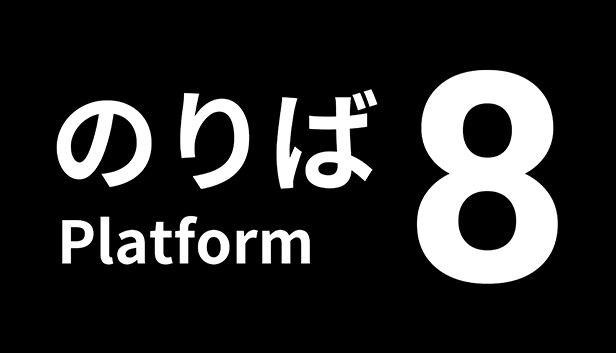 Platform 8 on Steam
