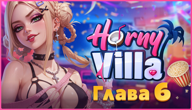 Horny Villa