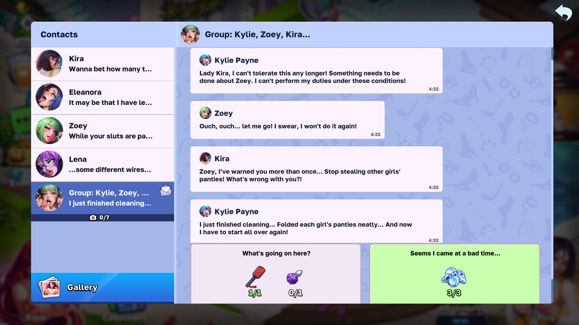 Horny Villa screenshot #7