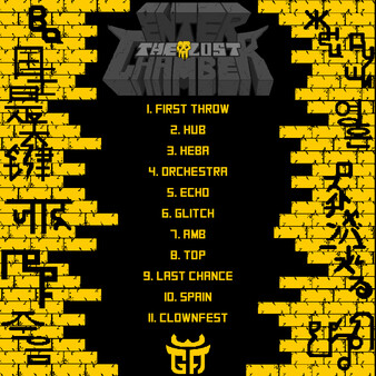 Enter The Lost Chamber Soundtrack screenshot 2