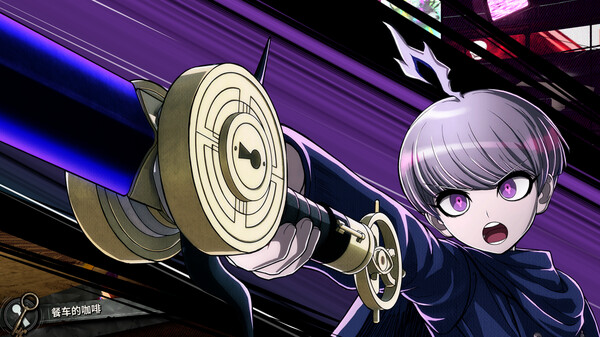 超侦探事件簿 雾雨谜宫 Plus-游戏截图