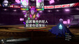 螢幕擷圖 #7