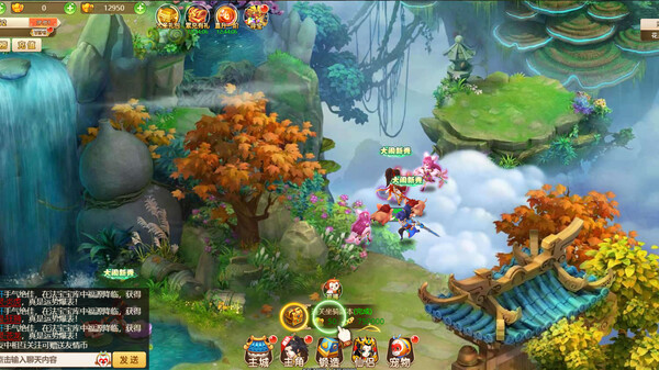 西游记福利版 screenshot 4