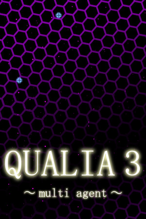 QUALIA 3: Multi Agent cover art