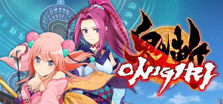Steam thumbinal