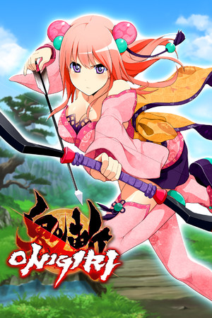Cover art of Onigiri