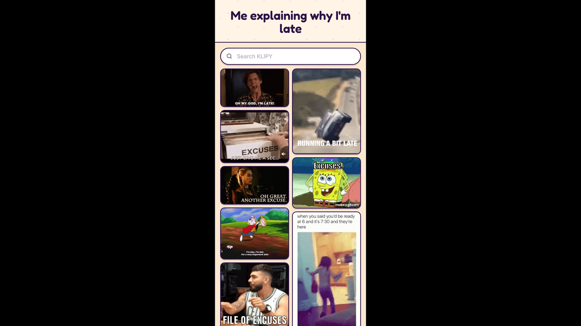 The GIF Game – Screenshot 7