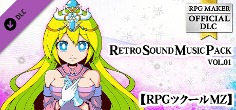 RPGツクールMZ - RETRO SOUND MUSIC PACK Vol.01