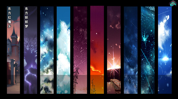 女拳异变 Touhou Incident of Female Fist screenshot 2