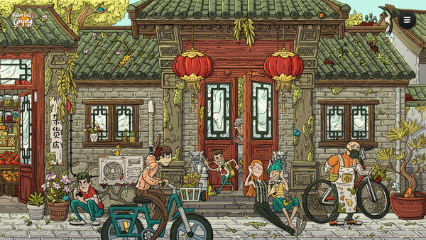 Hidden Cats in Beijing screenshot 6