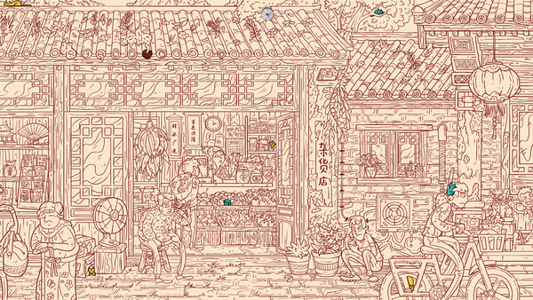 Hidden Cats in Beijing screenshot 5