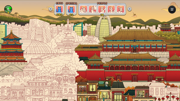 Hidden Cats in Beijing screenshot 3