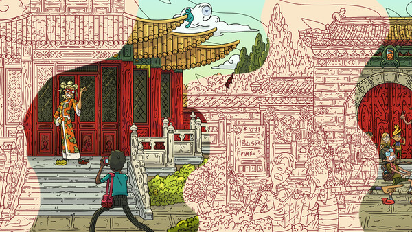 Hidden Cats in Beijing — 8