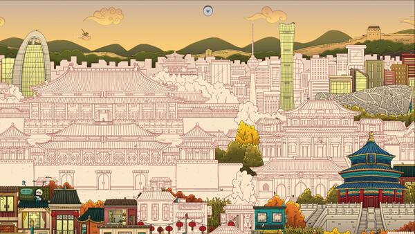 Hidden Cats in Beijing screenshot 2