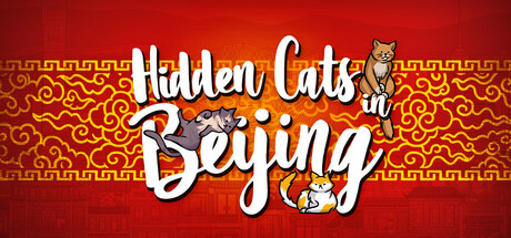 Hidden Cats in Beijing