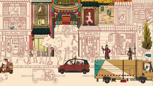 Hidden Cats in Beijing screenshot 4