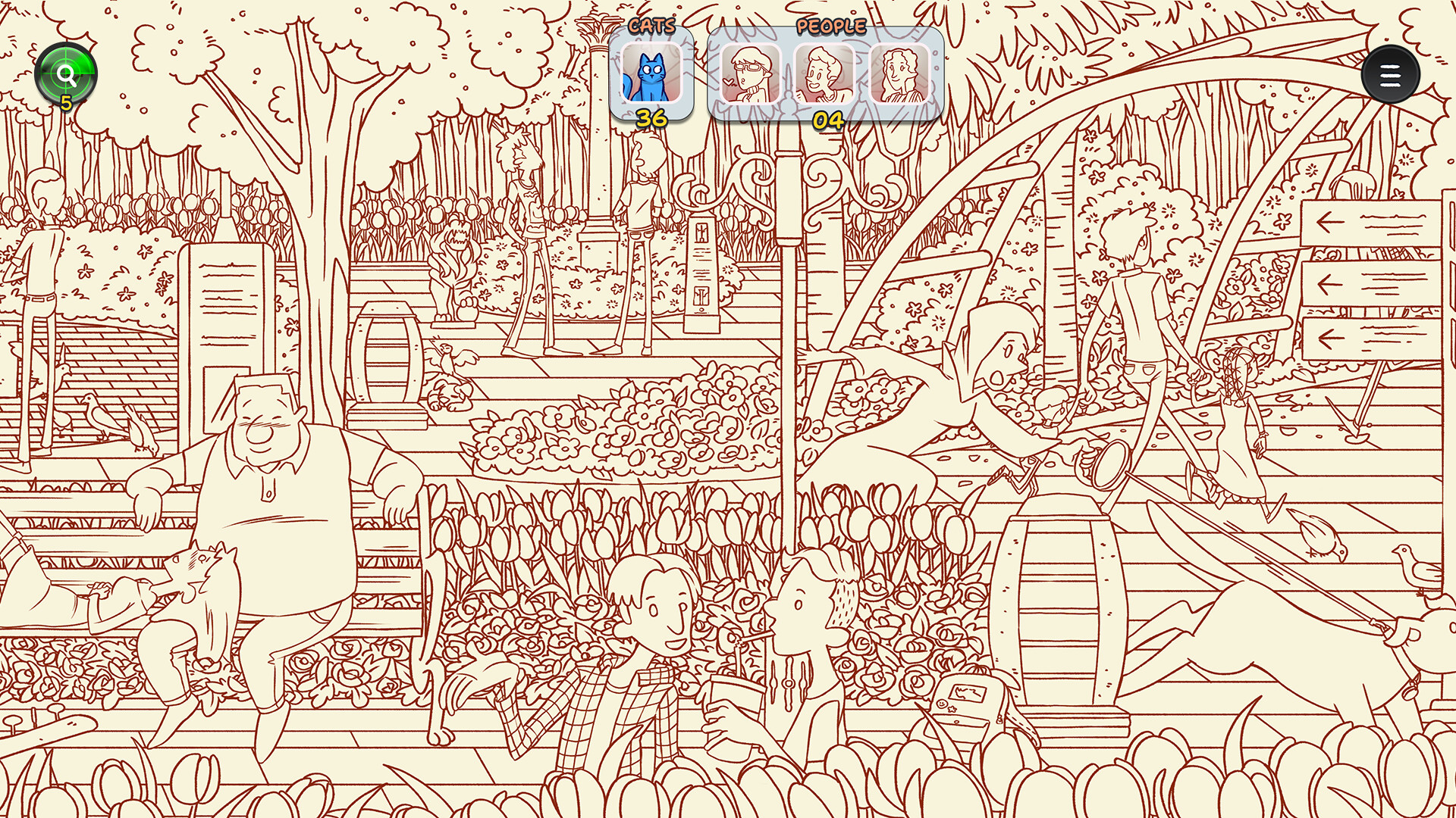 Screenshot 11