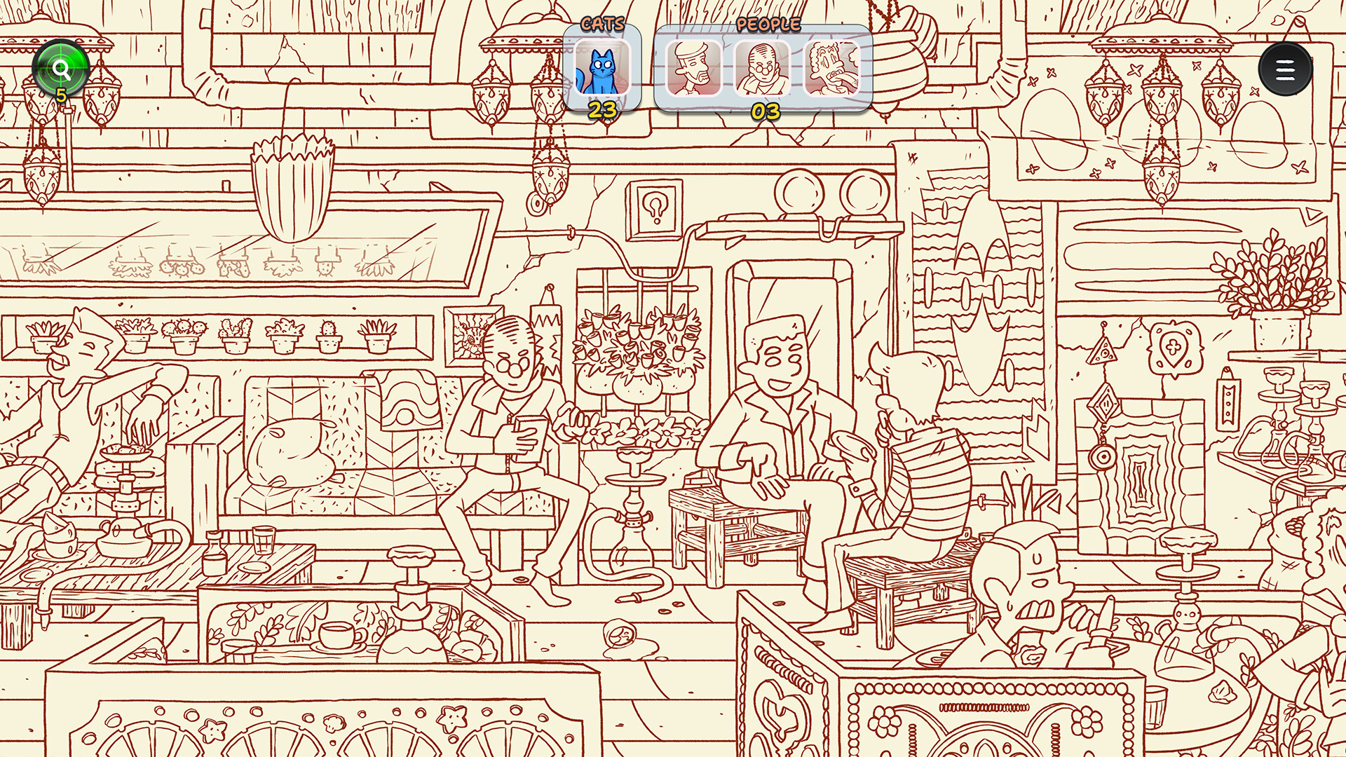 Screenshot 10