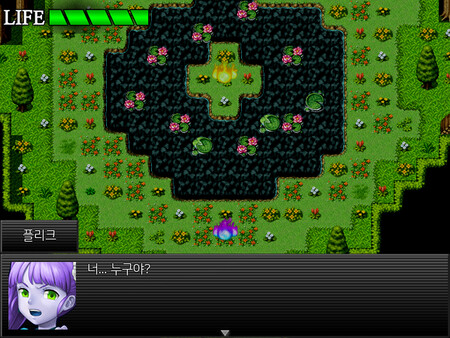 Monsters and Sprites screenshot 6