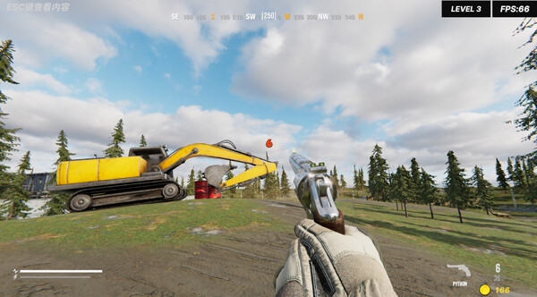 Texas border guard screenshot 2