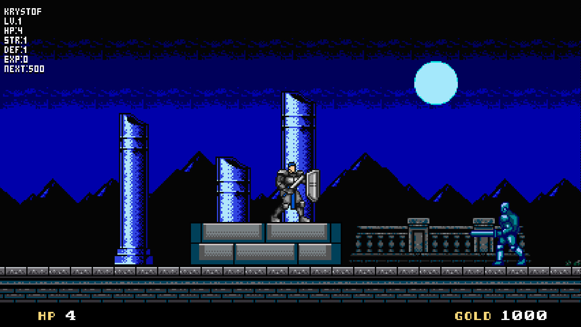 Screenshot 3 of 3