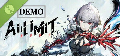 Steam thumbinal