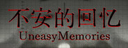 Capsule media