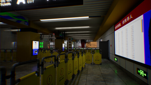 Uneasy Memories screenshot 3