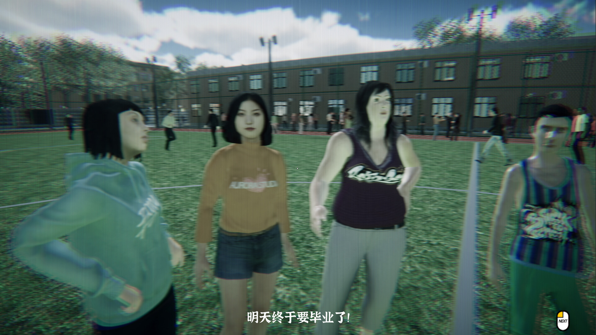 KUNKUNKUNDLC校园的怪谈1：序章 | School Kwaidan 1: Prologue Featured Screenshot #1