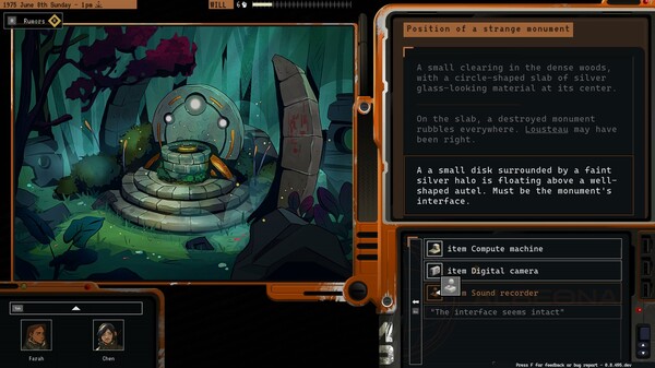 Neoproxima Soundtrack screenshot 2