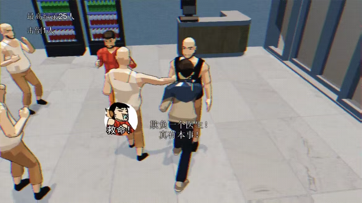 Daily Threat : The Storm video 2