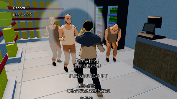 Daily Threat : The Storm.