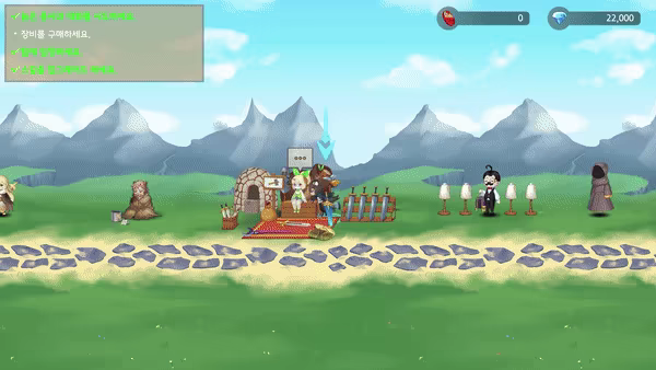 Lord Of Tower video 3