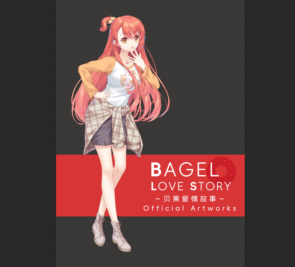 Bagel Love Story - Artbook Featured Screenshot #1