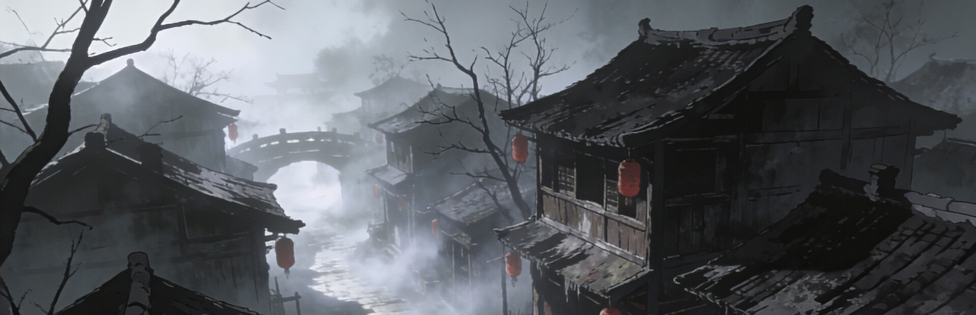 黑水镇Blackwater Town
