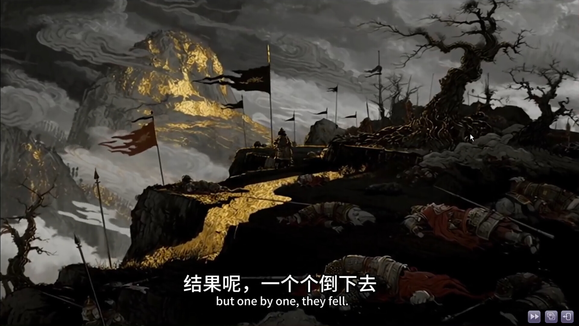 黑水镇Blackwater Town screenshot #2