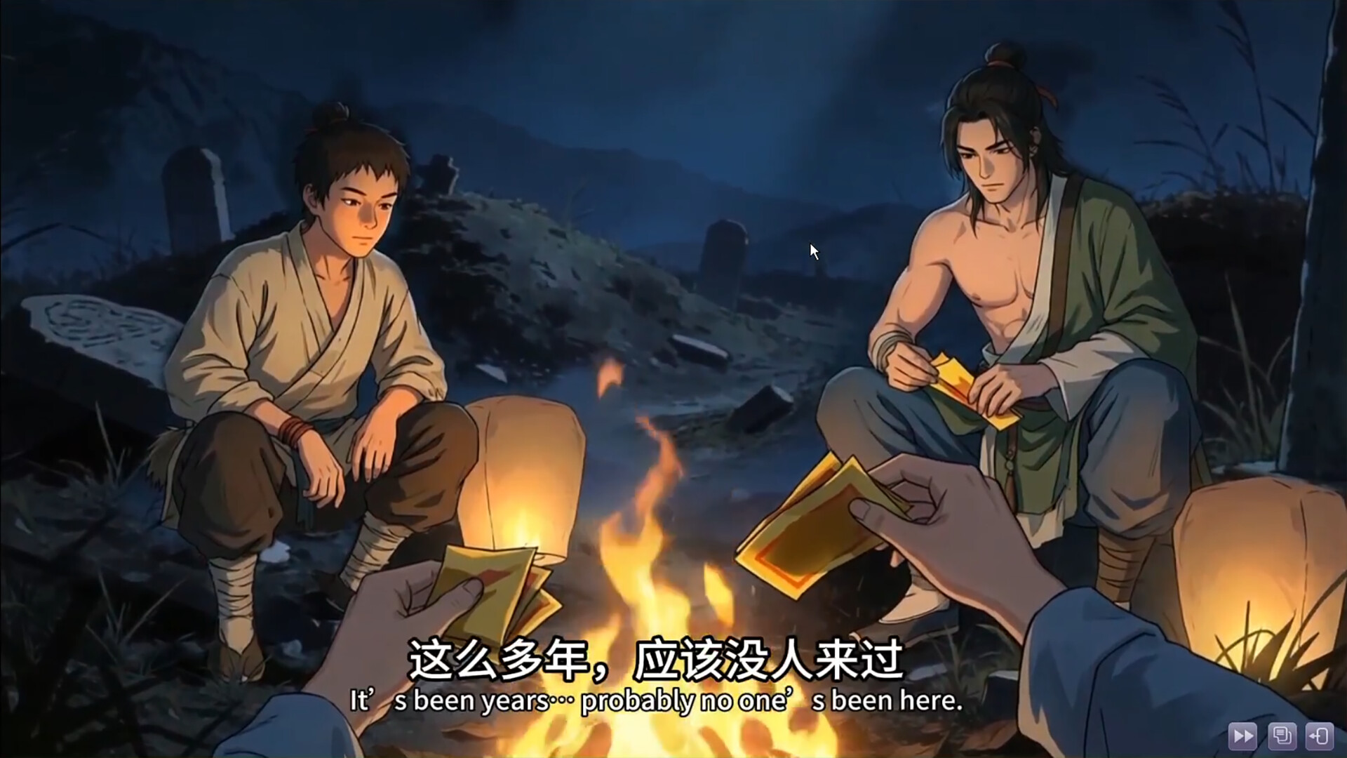 黑水镇Blackwater Town screenshot #3